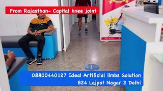 Capital knee joint CPI #ossur #4sealliner #artificial-limbs #prostheticleg - 07835880155