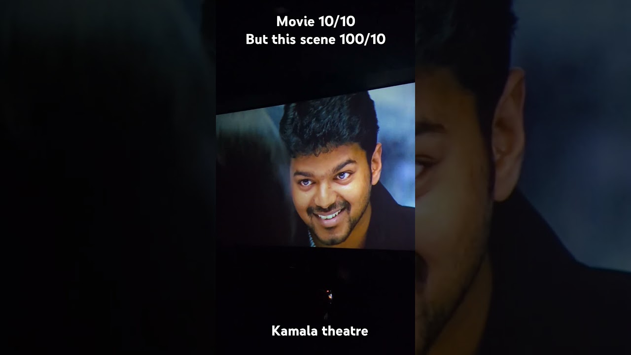 Sachein movie climax #sachein #sacheinmovie #kamalatheatre #kamalacinemas #actorvijay  #sachinmovie