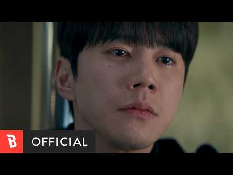 KANG SEUNG YOON - No Breaks