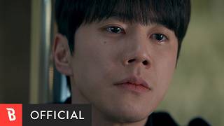 No Breaks - KANG SEUNG YOON