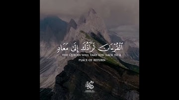 تلاوه رائعه للشيخ :علي جابر رحمه الله من المصحف المرتل