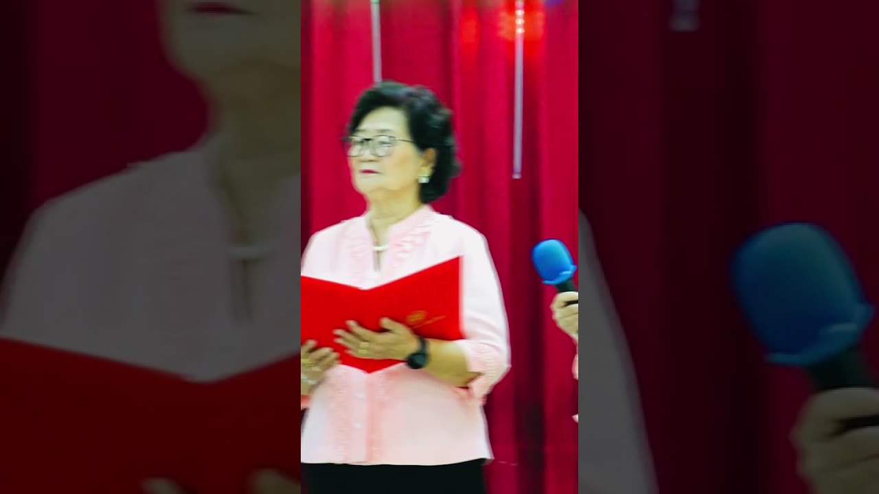 16 กุมภาพันธ์ ค.ศ. 2026