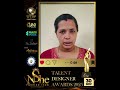 Shamna PG: Nshe Fashion Icon Talent Designer Awards Contestant | Showcasing Unique Fashion Talent”