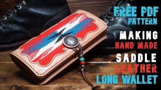 видео: 【PDF-шаблон】Изготовление длинного кошелька из кожи Ortega Rag вручную (часть 1) 【Кожаные изделия, 】 картинка: 【PDF-шаблон】Изготовление длинного кошелька из кожи Ortega Rag вручную (часть 1) 【Кожаные изделия, 】