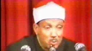 AbdelBasset AbdesSamad (عبد الباسط عبد الصمد) : Sourate Al-Balad (90)