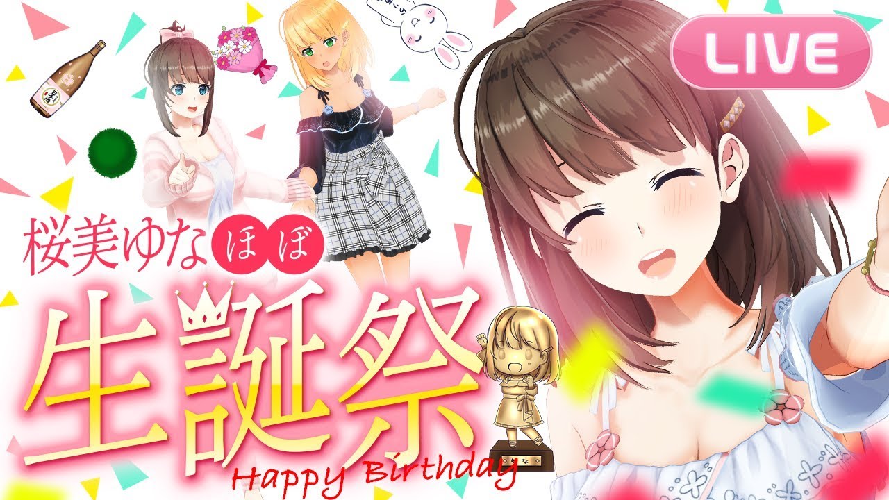 【ほぼ生誕祭】皆んな集合🌸お祝いしてね!!