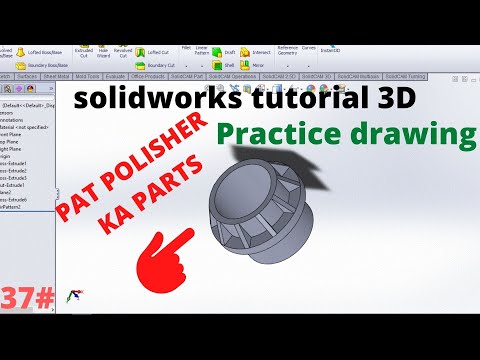 soliworks tutorials drawing // circular pattern solidworks //circular pattern in solid edge //