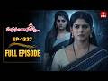 Manasantha Nuvve | 17th April 2026 | Full Episode No 1327 | ETV Telugu