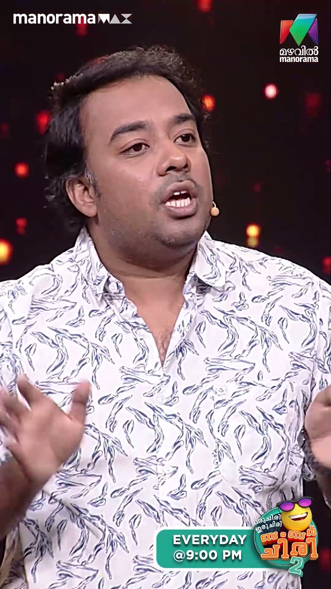 കൊതുകു പോലും ഗതികേടിലാണ് ഇപ്പോൾ ജീവിക്കുന്നത്... ?? #ocicbc2 | EPI 531