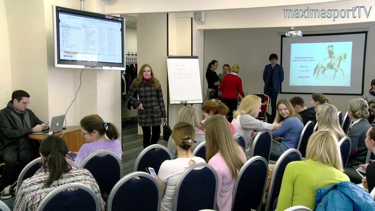 Квалификационный семинар для судей по выездке.