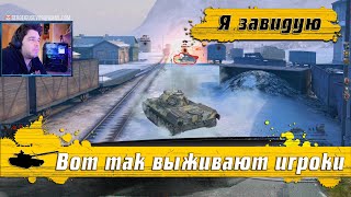 WoT Blitz - Главное в ТАНКАХ выживать ● Картонный Standard B против 10 ● Редкий танк для УРОНА