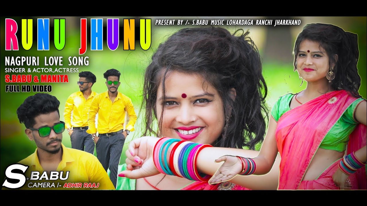     NAGPURI LOVE SONG 2020   SBABU  MANITA RAAJ