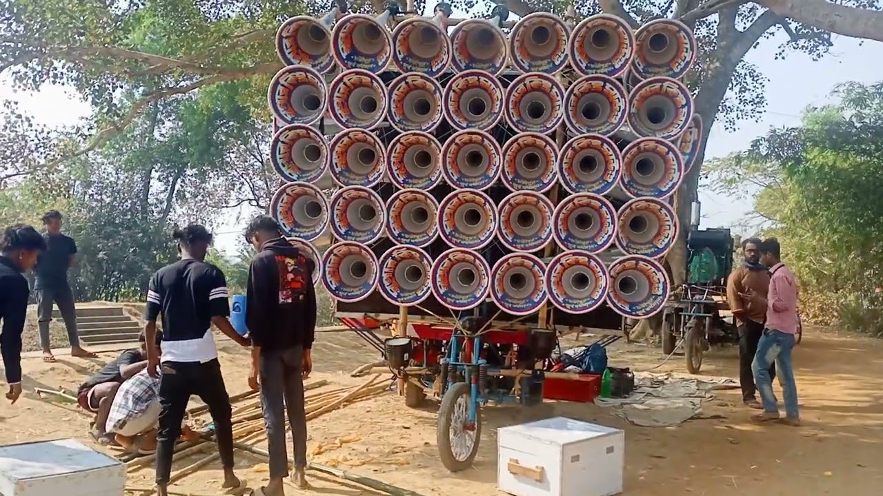 👿👿সুপার কিং সাউন্ড 👿👿