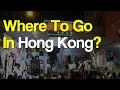 Where To Go In Hong Kong - Top Places To Visit In The World