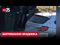 😡 СБУ затримала зрадника, який показував окупантам дорогу із Сумщини до Києва
