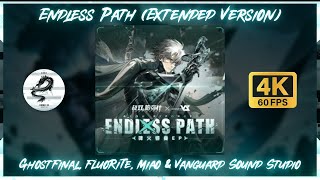 【PGR／GhostFinal, FLuoRiTe, Miao】Endless Path (Extended Version) screenshot 5