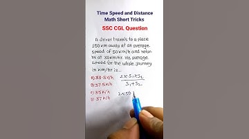 Time Speed & Distance| Time And Distance Math Tricks| Distance & Time for SSC RRB TET | #shorts
