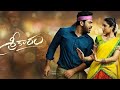 Sreekaram II Full south movie hindi dubbed II karthik II Sharwanand II Priyanka Mohan II part