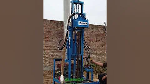 HG260D portable water well drilling machine for agriculture irrigation and drinking water