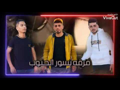 فرقة نسور الجنوب البديعة محمد بكير عبد ابو جزر محمد الاخرس
