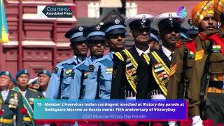 Defence Minister Rajnath Singh attends &amp; Indian Contingent marched at Victory Day Parade in Russia.