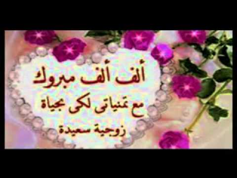 Massinissa The Gaamer Mami 