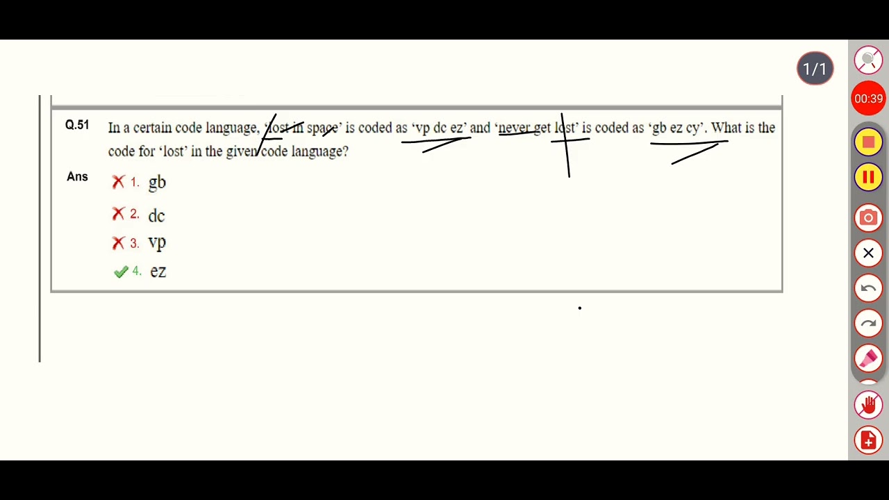 railway previous year question papers 