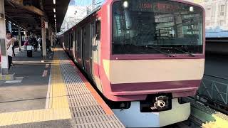 【赤電15両】常磐線E531系K423+451編成 品川行きが新橋を発車するシーン