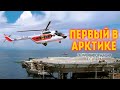 Стартовали испытания вертолёта Ми-171А3