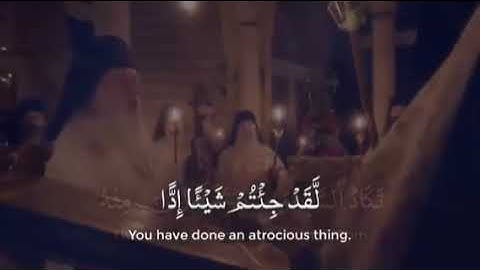 تلاوة مزلزلة للشيخ عبد الله كامل ! وقالوا اتخذ الرحمن ولدا