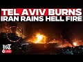 LIVE: Iran Rains Hell On Israel, America Panics? 9000+ Damage Claims Filed | Trump | Netanyahu News