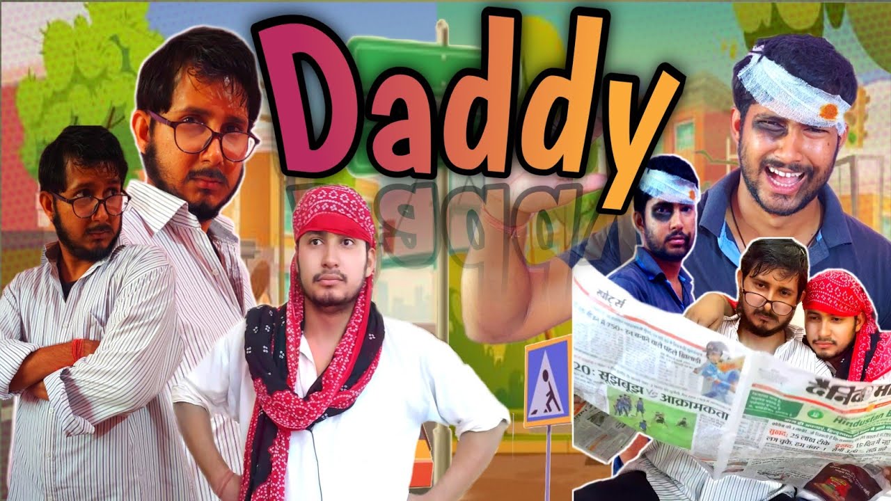 Daddy | SONIJI | SJ