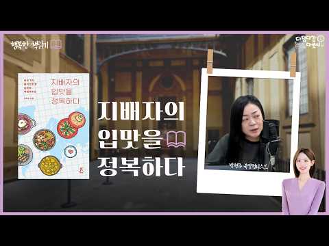 유튜브썸네일