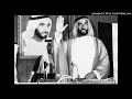 ميحد حمد يانجي الدر لي صافي ميحد حمد يانجي الدر لي صافي