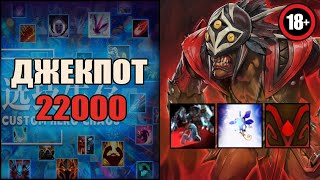 Собрал имбу на Блудсикере 60+ волн в кастом хиро хаос \ custom hero chaos