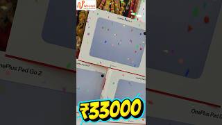 ONEPLUS PAD GO 2 Full Stock Available in NEOTEL STORE ANANTAPUR. #shorts #viral #onepluspadgo2