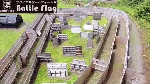 Battle Flag施設紹介_2