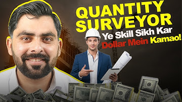 Become a Quantity Surveyor in 2025 | Skills, Salary, Jobs & Complete Guide