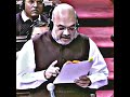Article 370 then and now respect modi amitshah shorts