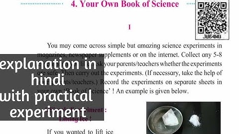Your own book of science English Balbharti Lesson 4 explanation in hindi