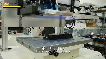 Flat screen printer by full servo motor-FA-300TSF-【FineCause】