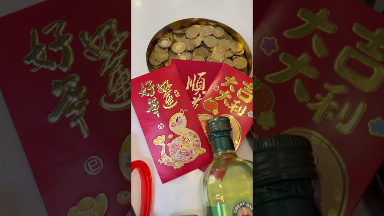 新屋入厝儀式七個步驟#home #roomtour #新屋#家居風水宜忌#入厝儀式#搬家#擇日#財源廣進#搬新家#買房#入住#新房新房- YouTube