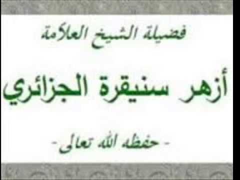 شهر رمضان شهر الإنفاق في سبيل الله (8 رمضان 1436)