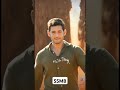 Vethika Nannu Nenu #maheshbabu#music#viral#shorts#youtubeshorts#jago #ytshorts#telugusongs #trending