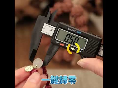 你知道卡尺還能這樣用嗎？原來不只量長度！ #工具控必備 #游標卡尺