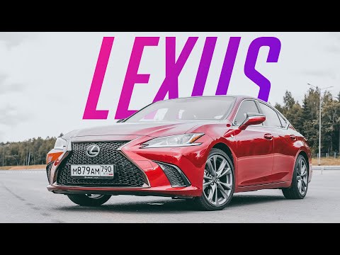 Тойота, на которой не экономили. Взял Lexus ES 350 и всё понял