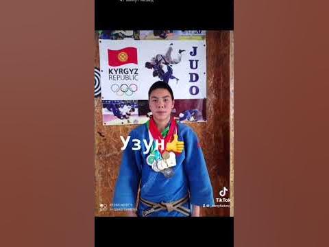 АК Бата - YouTube