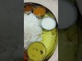 காதல் நினைவுகள் | love memories