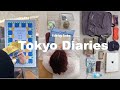 [tokyo vlog]ひとり映画でなぜか大冒険｜リュックの中身｜新宿で好きなお店