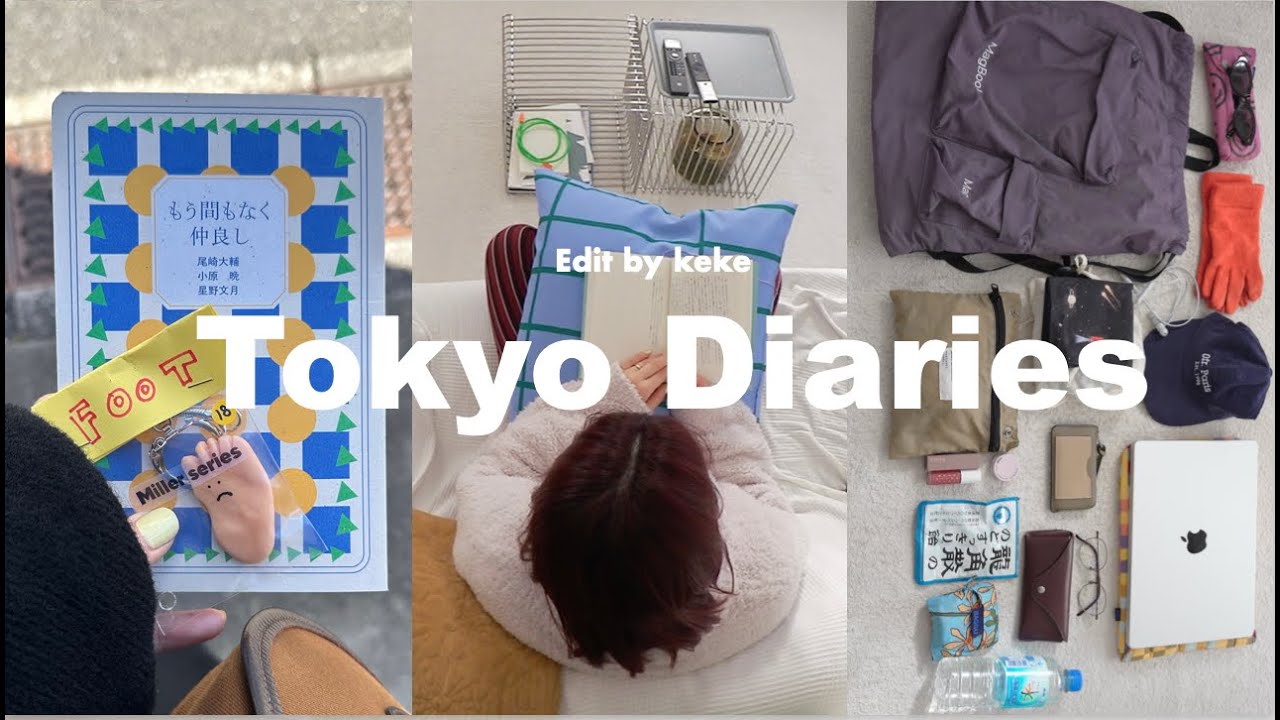 [tokyo vlog]ひとり映画でなぜか大冒険｜リュックの中身｜新宿で好きなお店